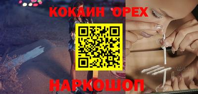 мдпв Анжеро-Судженск