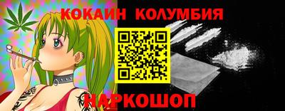 мдпв Анжеро-Судженск