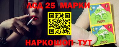 мдпв Анжеро-Судженск