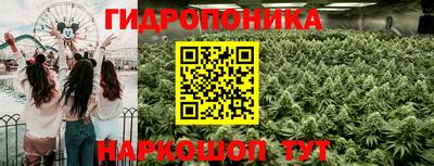 герыч Ангарск