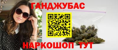 мдпв Анжеро-Судженск