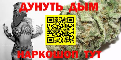 мдпв Анжеро-Судженск