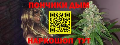 мдпв Анжеро-Судженск