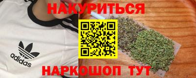 мдпв Анжеро-Судженск