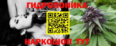 COCAINE Анапа