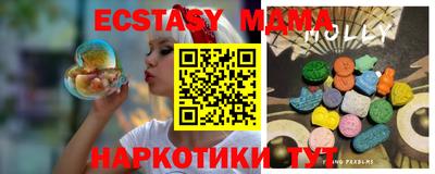 мдпв Анжеро-Судженск