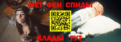 COCAINE Анапа