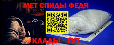 COCAINE Анапа