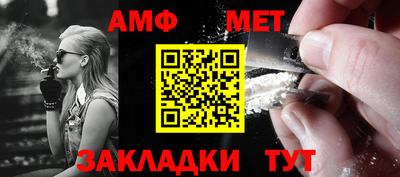 мдпв Анжеро-Судженск
