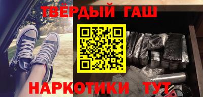 мдпв Анжеро-Судженск