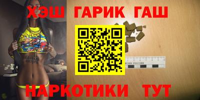 мдпв Анжеро-Судженск
