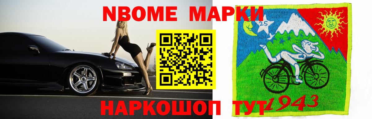 ЛСД экстази ecstasy  LSD-25 экстази ecstasy  Трёхгорный  blacksprut ССЫЛКА  Вход с VPN 